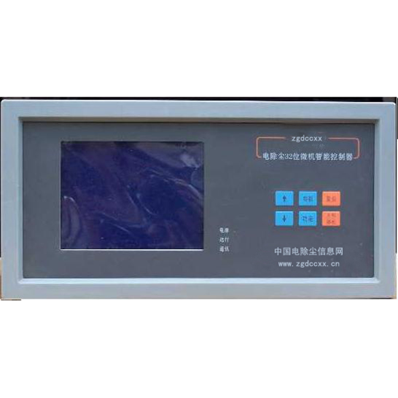 固镇HP3000型电除尘 控制器